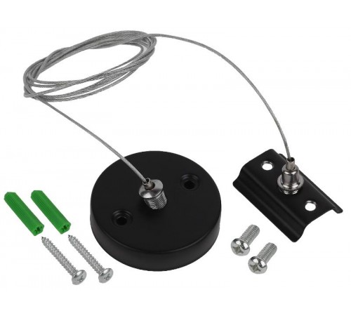 Подвес для шинопровода TR-1PA-SW-BK черный  Б0054480  ЭРА