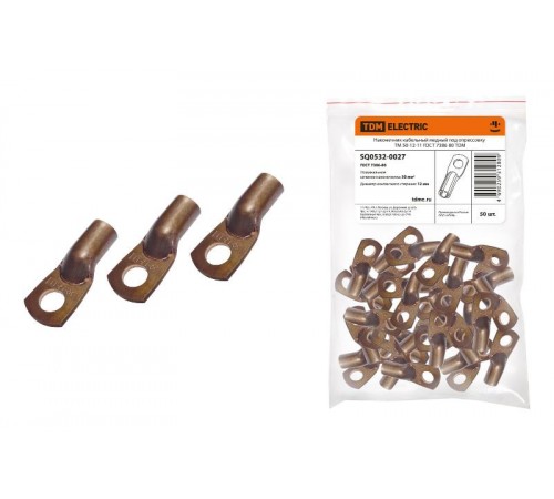 Наконечник ТМ 50-12-11  SQ0532-0027  TDM