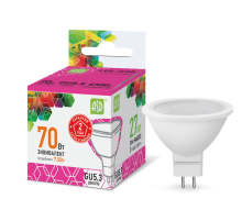 Лампа светодиодная LED-JCDR-standard 7.5Вт 230В GU5.3 6500К 675Лм  4690612012278  ASD