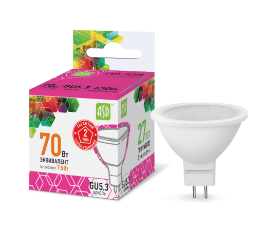 Лампа светодиодная LED-JCDR-standard 7.5Вт 230В GU5.3 6500К 675Лм  4690612012278  ASD