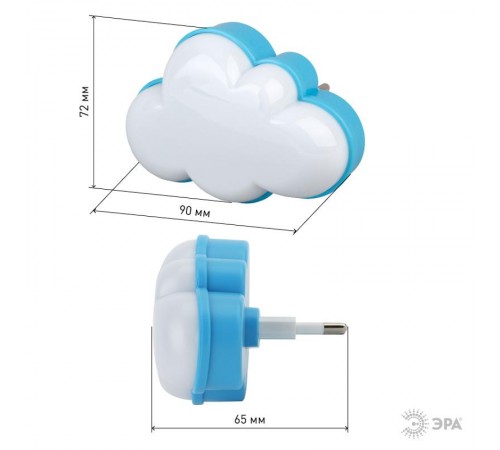 Ночник NN-605-LS 0,5Вт светодиодный белый  Б0019097  ЭРА
