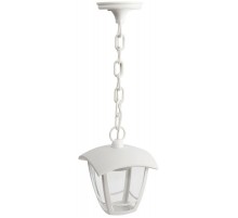 Светильник садово-парковый   ДСУ 07-8-001 Марсель белый 4 гранный подвесной IP44 светодиодный 8Вт 3000K   Б0064294  ЭРА