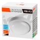 Светильник светодиодный пылевлагозащищенный для ЖКХ PBH - PC2-RA 8W 6500K WHITE IP65  .5032262  Jazzway