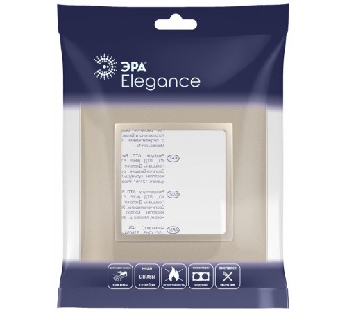 Рамка для розеток и выключателей Elegance 14-5011-04 Classic, на 1 пост, шампань  Б0060574  ЭРА