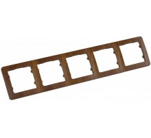 Рамка пятиместная, скрытой установки, цвет дуб  Р405-05  HEGEL