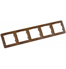 Рамка пятиместная, скрытой установки, цвет дуб  Р405-05  HEGEL