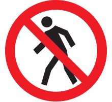 Самоклеящаяся этикетка: Ф180мм "Проход запрещен"  YPC40-PRZAP-1-010  IEK