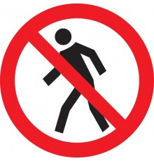 Самоклеящаяся этикетка: Ф180мм "Проход запрещен"  YPC40-PRZAP-1-010  IEK