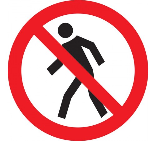 Самоклеящаяся этикетка: Ф180мм "Проход запрещен"  YPC40-PRZAP-1-010  IEK