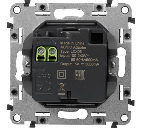 Valena LIFE Алюминий Зарядное устройство с 2-мя USB-разьемами тип A-тип С 240В/5В 3000мА С лицевой панелью  753306  Legrand