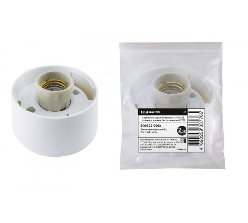 Светильник под лампу ЛПО САВ серии "Интеллект" 0101 60Вт ЛН/КЛЛ/LED Е27 IP20 прямое основание без рассеивателя  SQ0322-0003  TDM