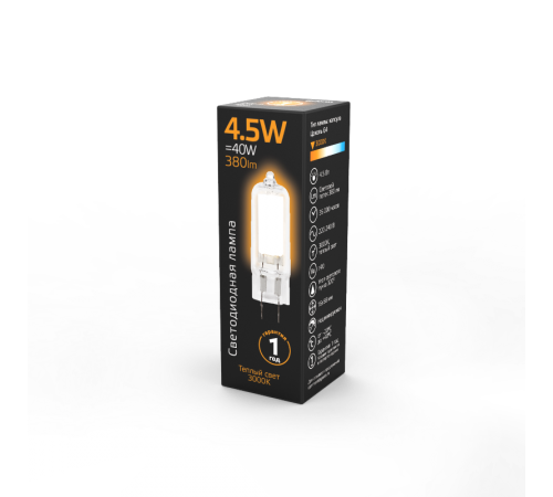 Лампа светодиодная Black LED G4 AC220-240V 4.5W 380lm 3000K Glass  107807104  Gauss