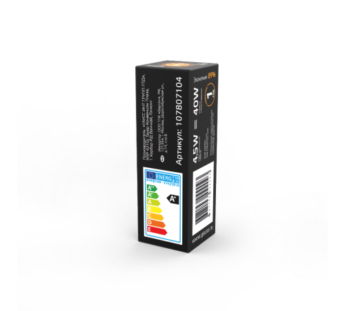 Лампа светодиодная Black LED G4 AC220-240V 4.5W 380lm 3000K Glass  107807104  Gauss