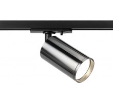 Светильник трековый однофазный TR39-GU10 ВСН MR16 Черный хром  Б0053314  ЭРА