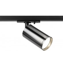 Светильник трековый однофазный TR39-GU10 ВСН MR16 Черный хром  Б0053314  ЭРА
