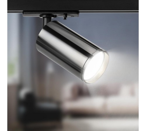 Светильник трековый однофазный TR39-GU10 ВСН MR16 Черный хром  Б0053314  ЭРА