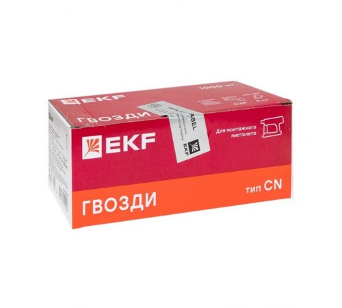 Гвозди по бетону, металлу, кирпичу для монтажного пистолета (тип CN) диаметр 2.7 мм длина 17 мм (1000 шт.) Expert  cpn-2717bg  EKF