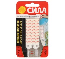 Клейкие полоски СИЛА SDSS-L-W8 двусторонние сменные большие 8 шт, до 2 кг белые   Б0064999  СИЛА