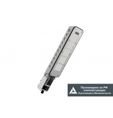 ОПТИМА МУЛЬТИ СКУ  LE-СКУ-28-036-2778-67Х  LEDeffect