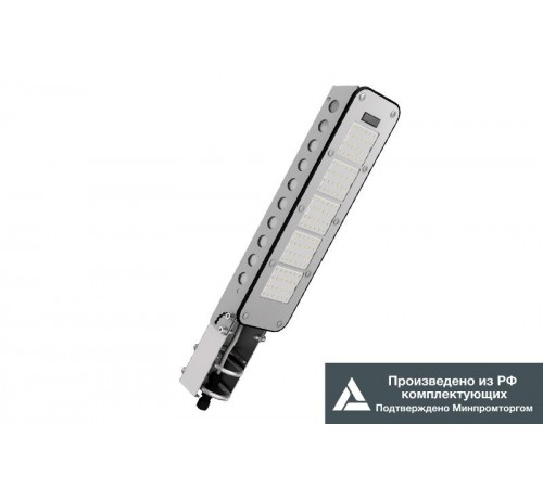 ОПТИМА МУЛЬТИ СКУ  LE-СКУ-28-036-2778-67Х  LEDeffect