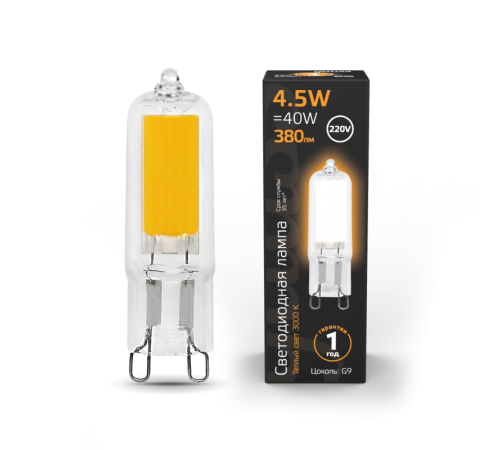 Лампа светодиодная LED G9 AC220-240V 4.5W 380lm 3000K Glass  107809104  Gauss