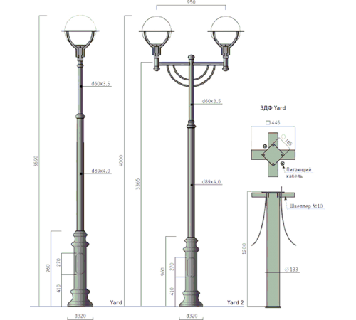Опора освещения YARD T1  4702000070  Световые Технологии