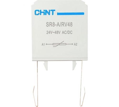 Рeзистивно-емкостные цепи SR8-A/RV250 для NXC06M-NXC12M AC/DC 110В-250В  781287  CHINT