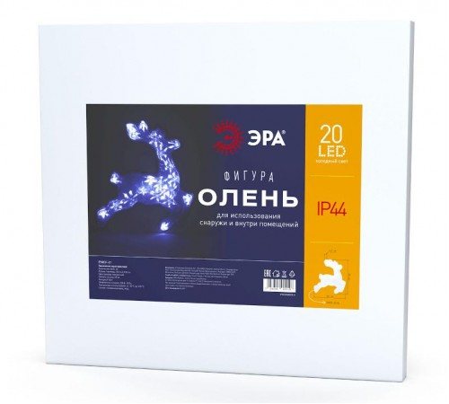 Фигура светодиодная  Олень,  ENIOF-01 , 220V, IP44 (6/48)  Б0041935  ЭРА