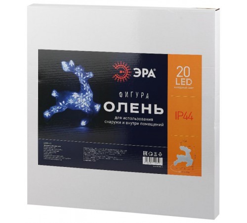 Фигура светодиодная  Олень,  ENIOF-01 , 220V, IP44 (6/48)  Б0041935  ЭРА