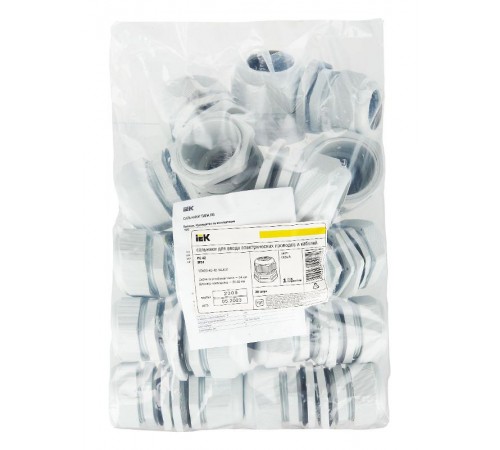 Сальник PG 42 диаметр проводника 30-40мм IP54    YSA20-40-42-54-K41  IEK