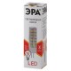 Лампа светодиодная LED 7Вт G4 220В 2700К smd JC капсульная  Б0027859  ЭРА