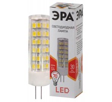 Лампа светодиодная LED 7Вт G4 220В 2700К smd JC капсульная  Б0027859  ЭРА