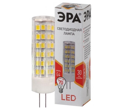 Лампа светодиодная LED 7Вт G4 220В 2700К smd JC капсульная  Б0027859  ЭРА