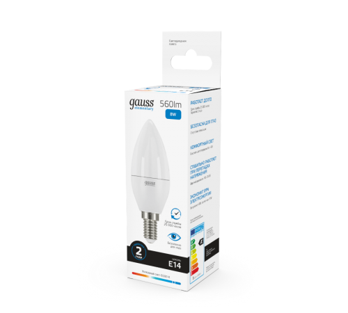 Лампа светодиодная LED 8Вт E14 220В 6500К Elementary свеча  33138  Gauss