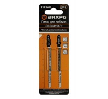 Пилки для лобзика Т101АО по ламинату,чистый,криволинейный рез 76х50мм (2 шт)  73/10/5/3  ВИХРЬ