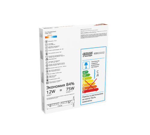 Светильник светодиодный встраиваемый ультратонкий круглый IP20 12W 3000K  939111112  Gauss