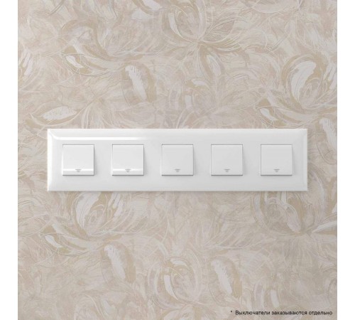 Рамка ARTLEBEDEV "Белое облако" "Avanti", 10 мод.  4400900  DKC