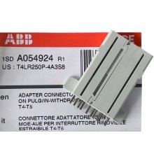 Адаптер для втыч/выкат.выкл-я ADP 10pin MOE AUE T4-T5-T6 P/W при исп.мотор. привода  1SDA054924R1  ABB