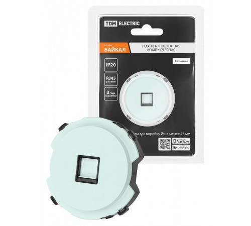Розетка компьютерная RJ45 фисташковая, "Байкал"   SQ1819-0114  TDM