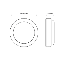 Светильник светодиодный  Elementary IP65 D140*48 8W 800lm 4000K 175-265V ЖКХ круглый с дежурным режимом и акустическим датчиком 1/40  126411208-DMA 