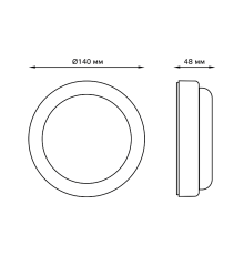 Светильник светодиодный  Elementary IP65 D140*48 8W 800lm 4000K 175-265V ЖКХ круглый с дежурным режимом и акустическим датчиком 1/40  126411208-DMA 