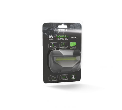 Фонарь налобный GFL306 1W 100lm 3xAAА LED 1/12/60  GF306  Gauss