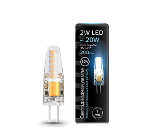 Лампа светодиодная LED 2Вт G4 12В 4100К  207707202  Gauss