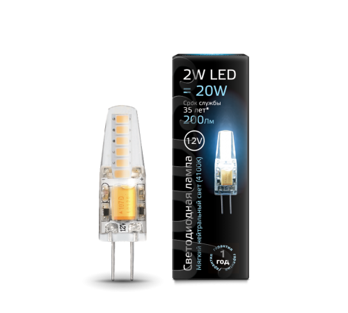 Лампа светодиодная LED 2Вт G4 12В 4100К  207707202  Gauss