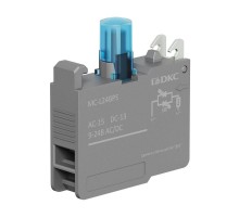 Контактный блок с клеммными зажимами под винт со светодиодом на  9-24В, синий  MC-L24BPS  DKC