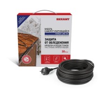 Саморегулируемый греющий кабель POWER Line 30SRL-2CR 20M (20м/600Вт)  51-0659  REXANT