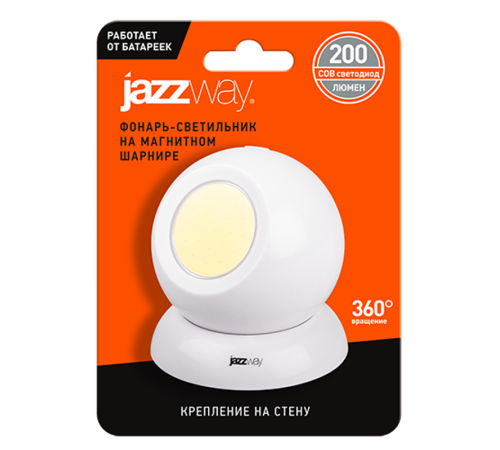 Светильник-подсветка TS1-L1W на магнитном шарнире  .5023284  Jazzway