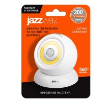 Светильник-подсветка TS1-L1W на магнитном шарнире  .5023284  Jazzway