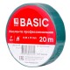 Изолента, класс А (профессиональная), 0.18х19мм, 20 метров, зеленая EKF Simple  plc-iz-a-g  EKF