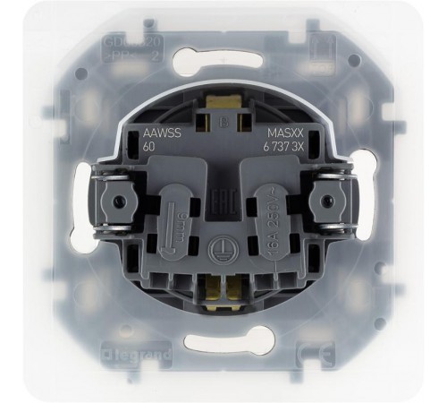 Inspiria Антрацит Розетка с крышкой с заземлением С/У со шторками 16А IP44 без рамки 673743  Legrand